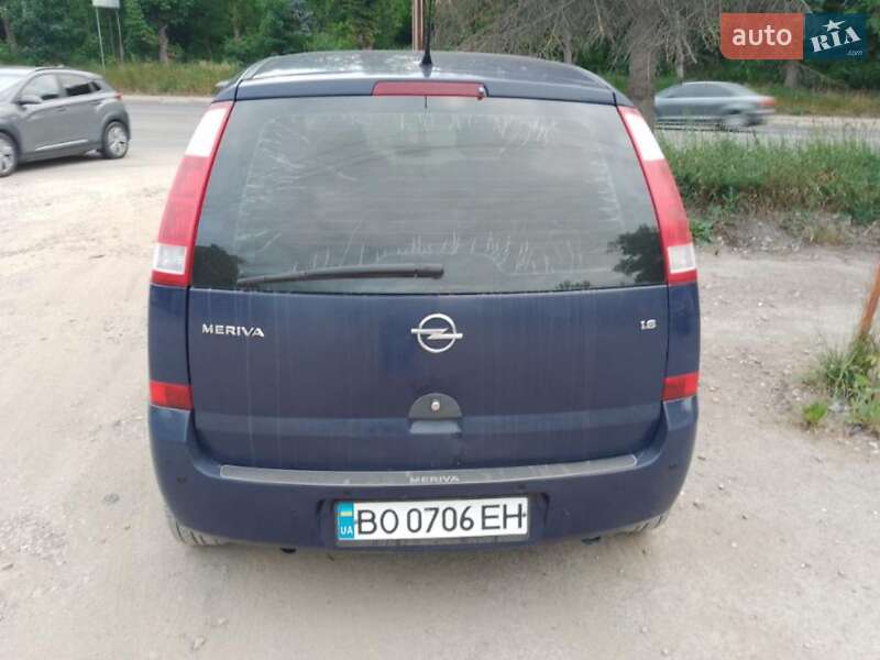 Микровэн Opel Meriva 2004 в Тернополе