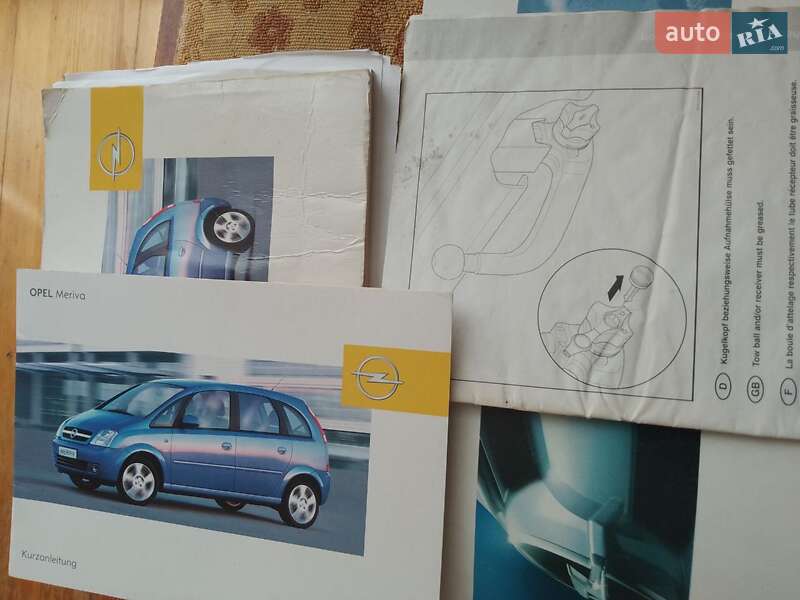 Микровэн Opel Meriva 2004 в Тернополе
