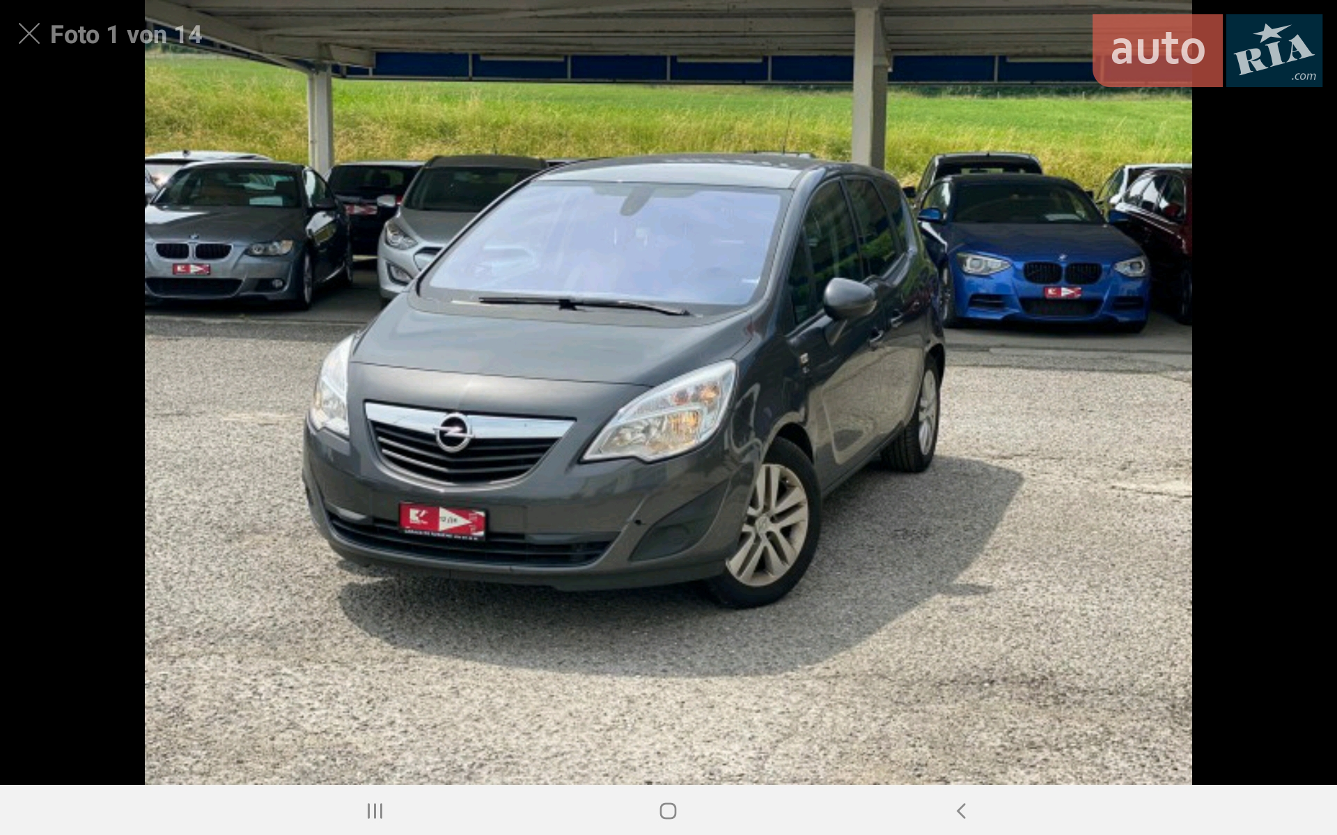 2012 Opel Meriva - мініатюра 30