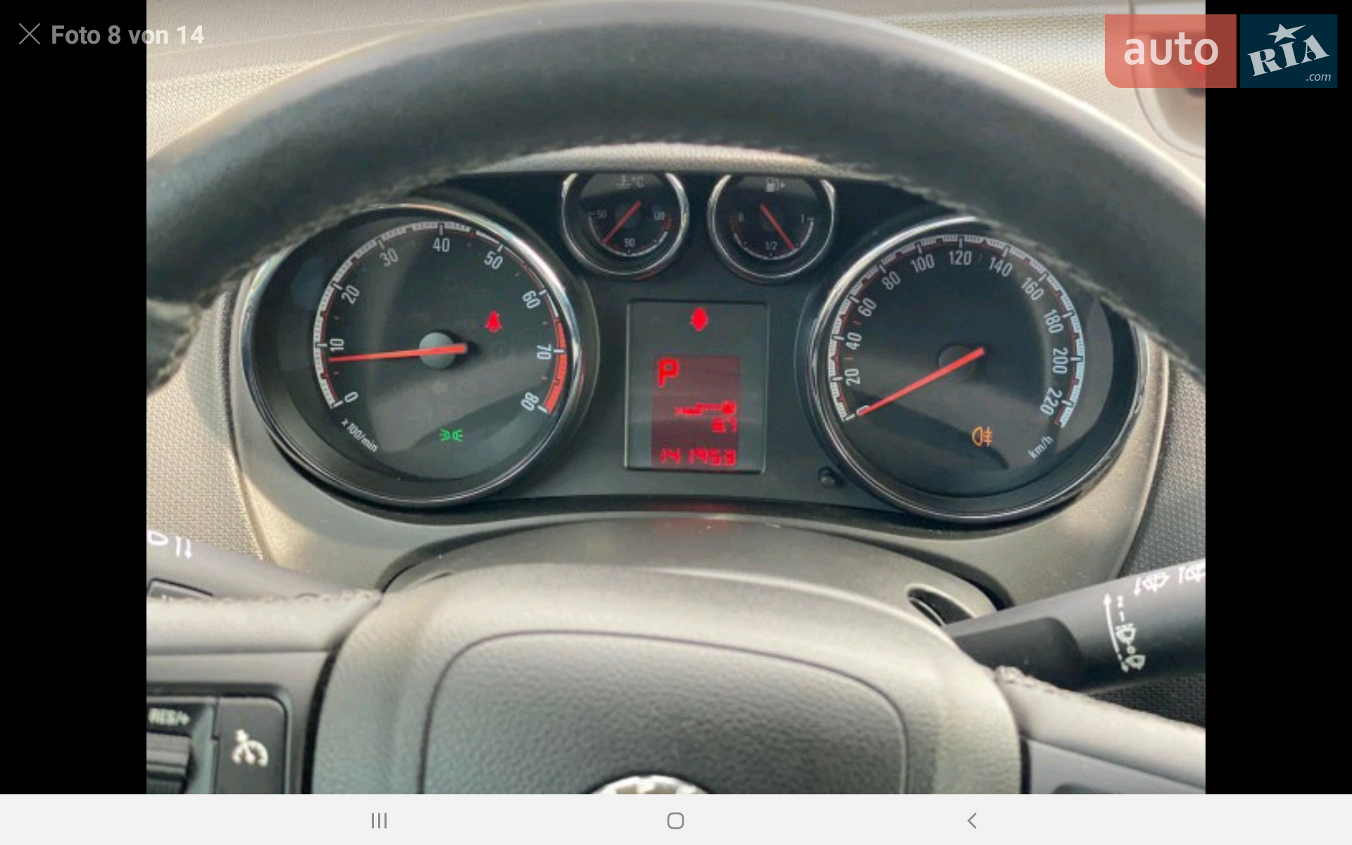 2012 Opel Meriva - мініатюра 33