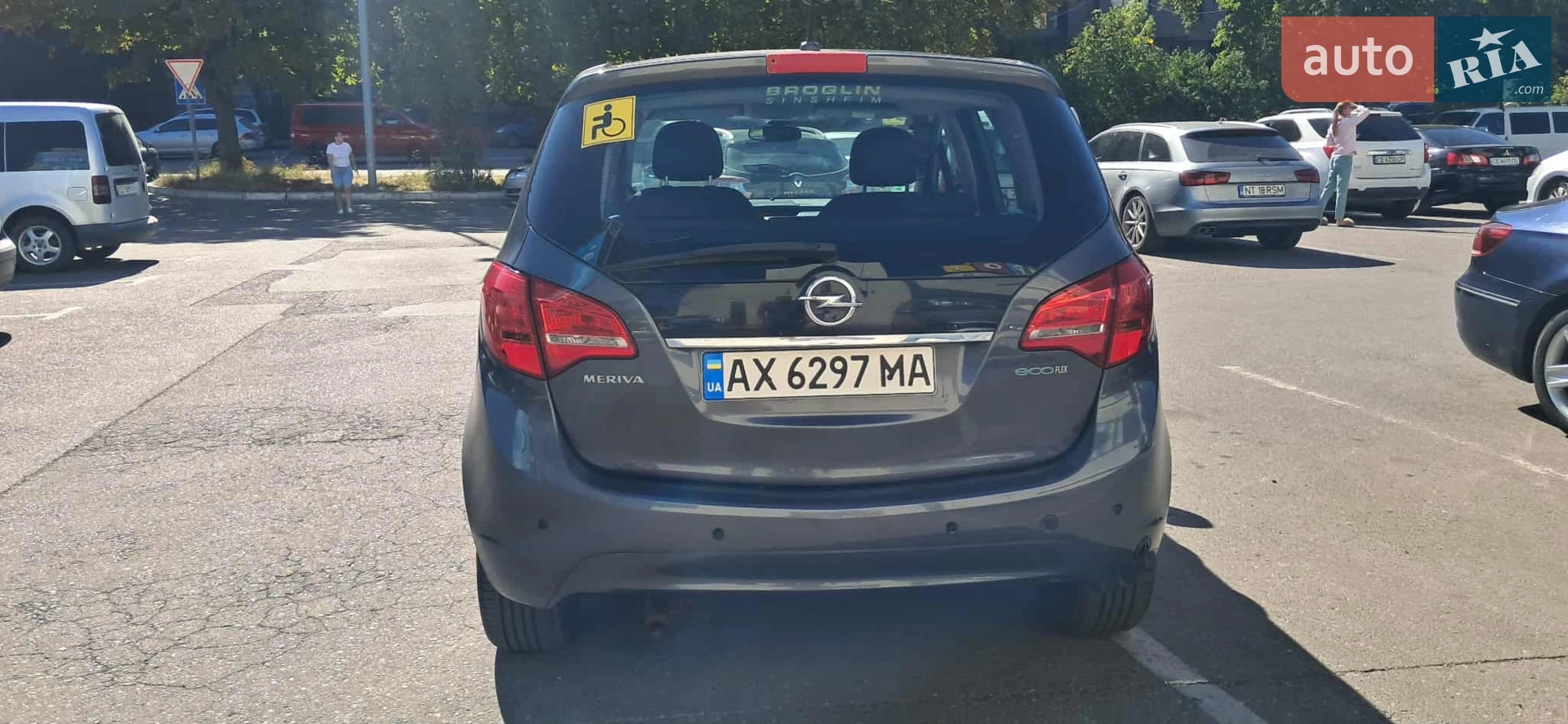 2010 Opel Meriva - мініатюра 8