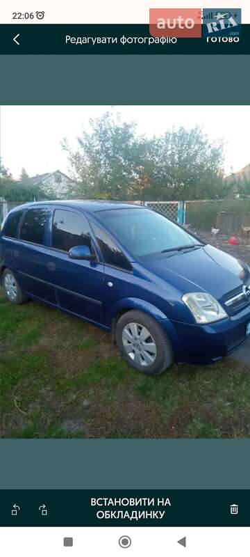 Микровэн Opel Meriva 2005 в Белой Церкви фото 4 Микровэн Opel Meriva 2005 в Белой Церкви