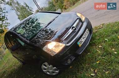 Мікровен Opel Meriva 2008 в Бердичеві