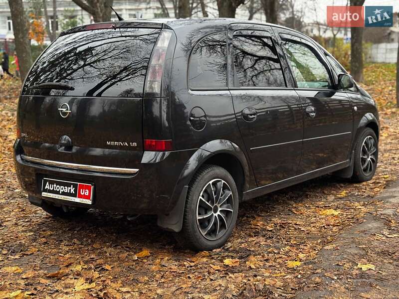 Микровэн Opel Meriva 2006 в Киеве фото 9 Микровэн Opel Meriva 2006 в Киеве