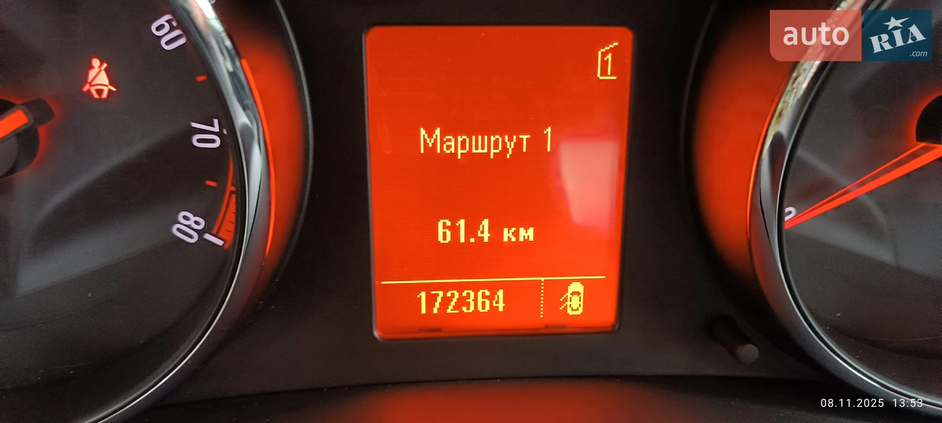 2010 Opel Meriva - мініатюра 4