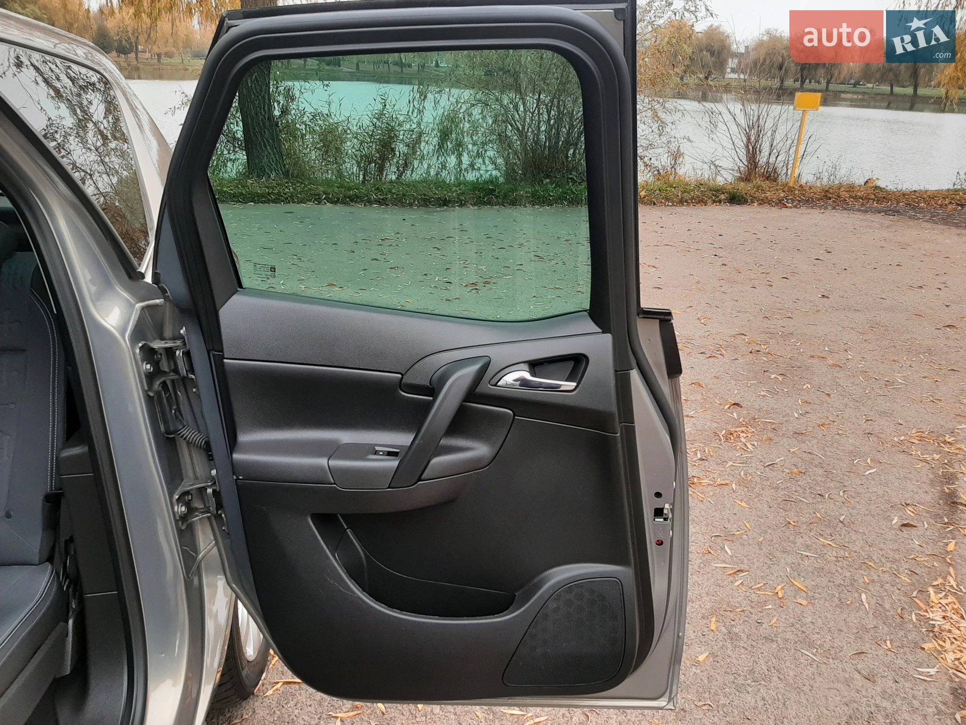 2014 Opel Meriva - мініатюра 22