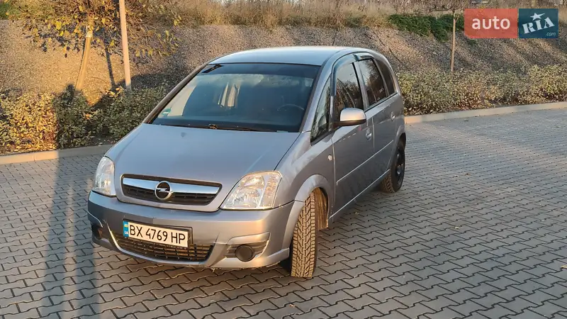 Opel Meriva