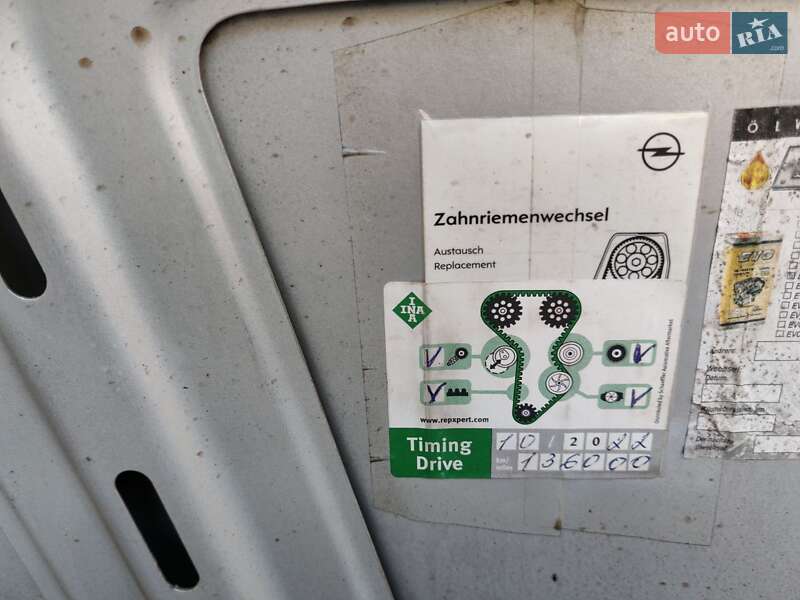 Микровэн Opel Meriva 2004 в Львове