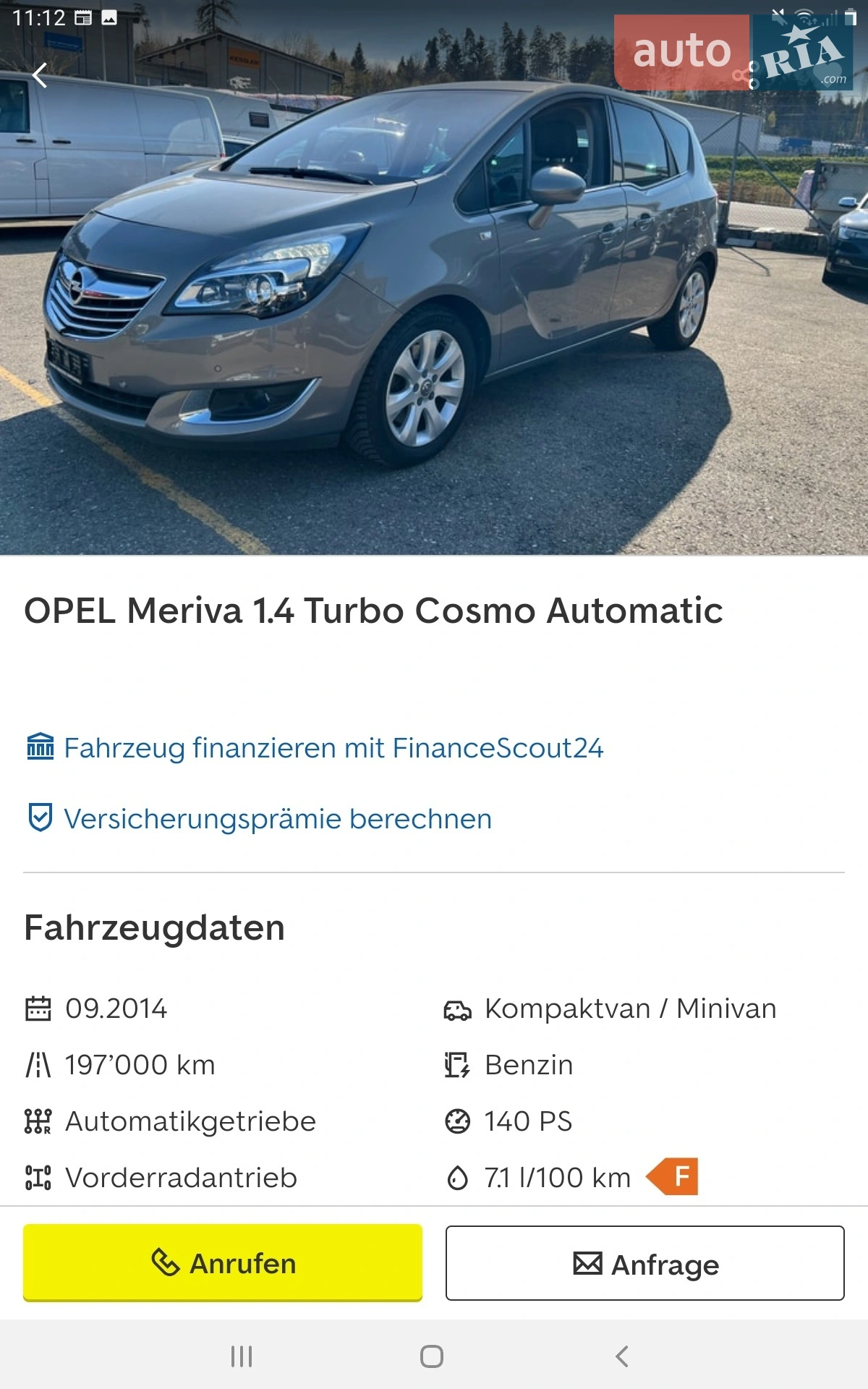 2014 Opel Meriva - мініатюра 42