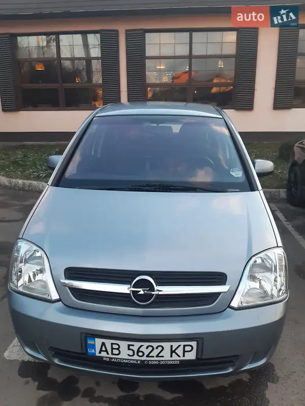 Opel Meriva