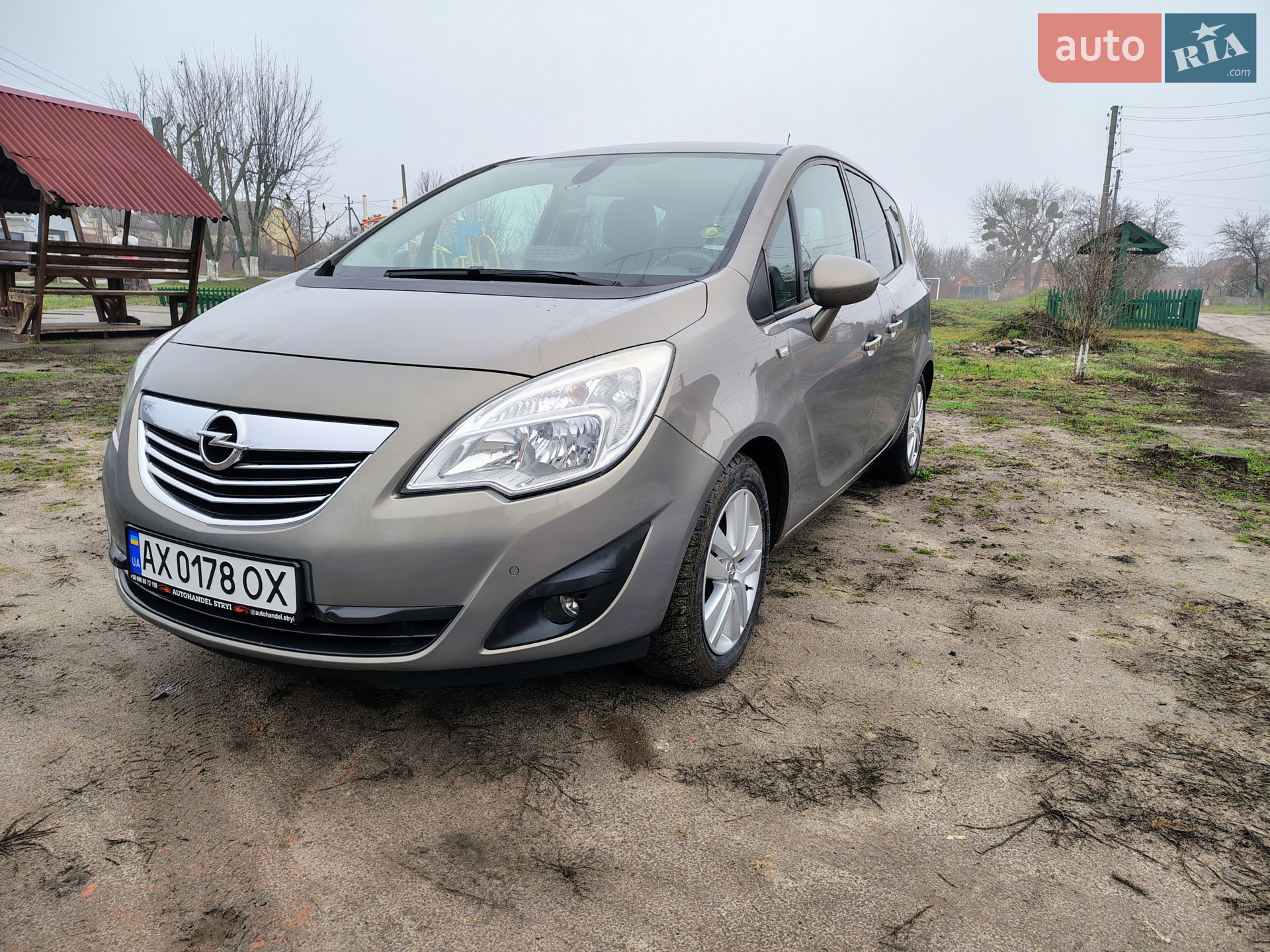 2011 Opel Meriva - мініатюра 2