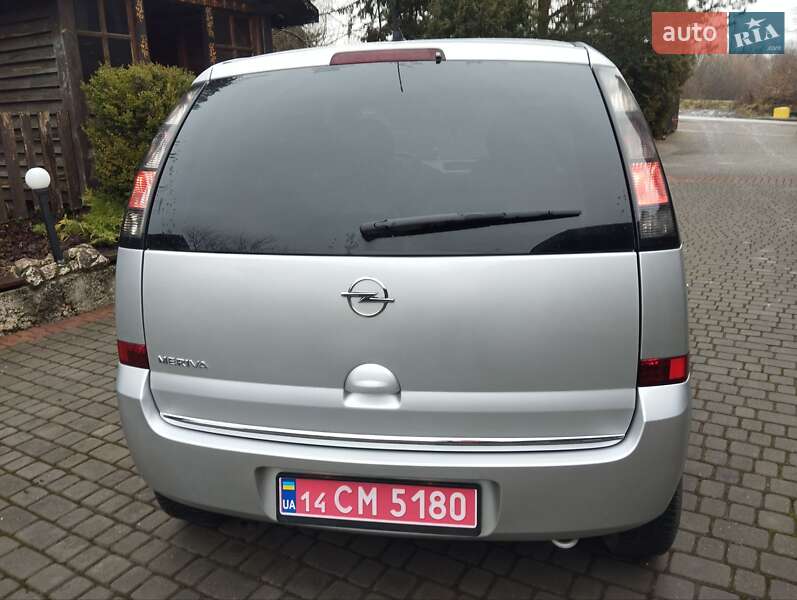Микровэн Opel Meriva 2009 в Львове
