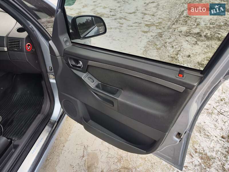 Микровэн Opel Meriva 2008 в Лебедине