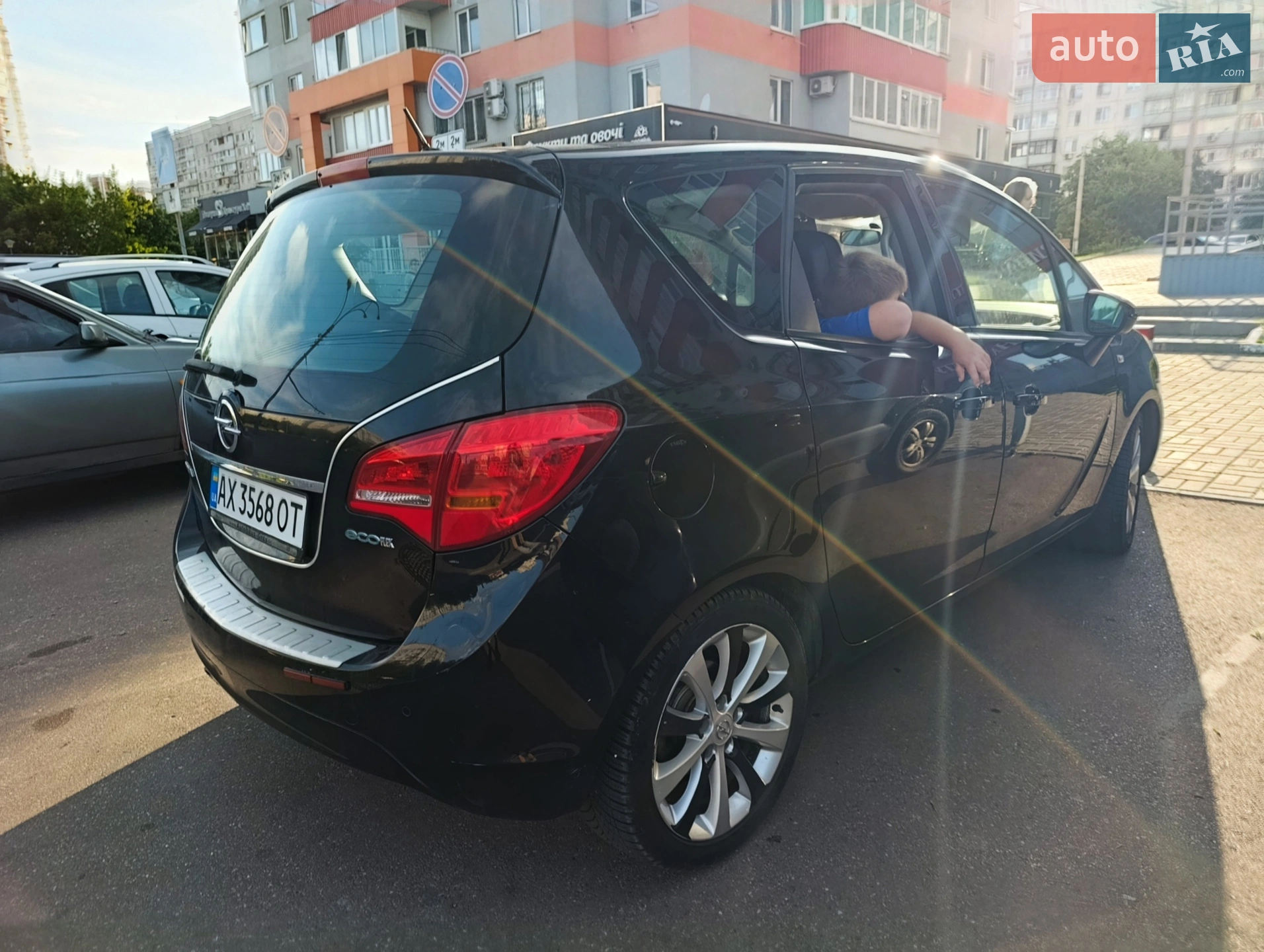2010 Opel Meriva - мініатюра 6