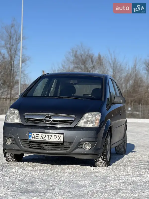 Opel Meriva