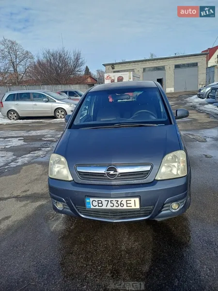 Opel Meriva