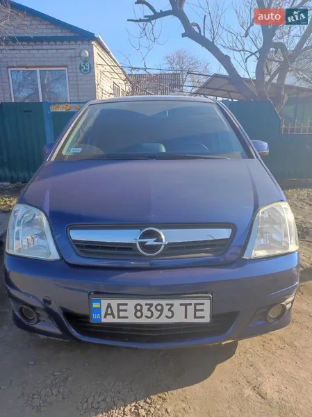 Opel Meriva