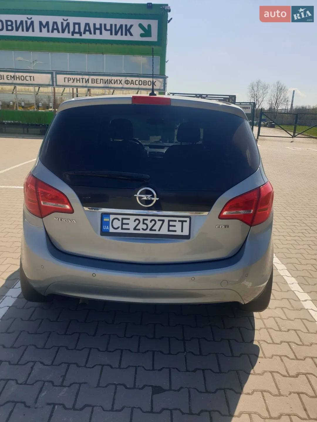 2010 Opel Meriva - мініатюра 4