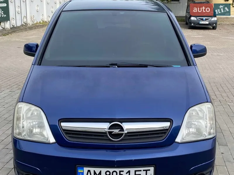 Opel Meriva