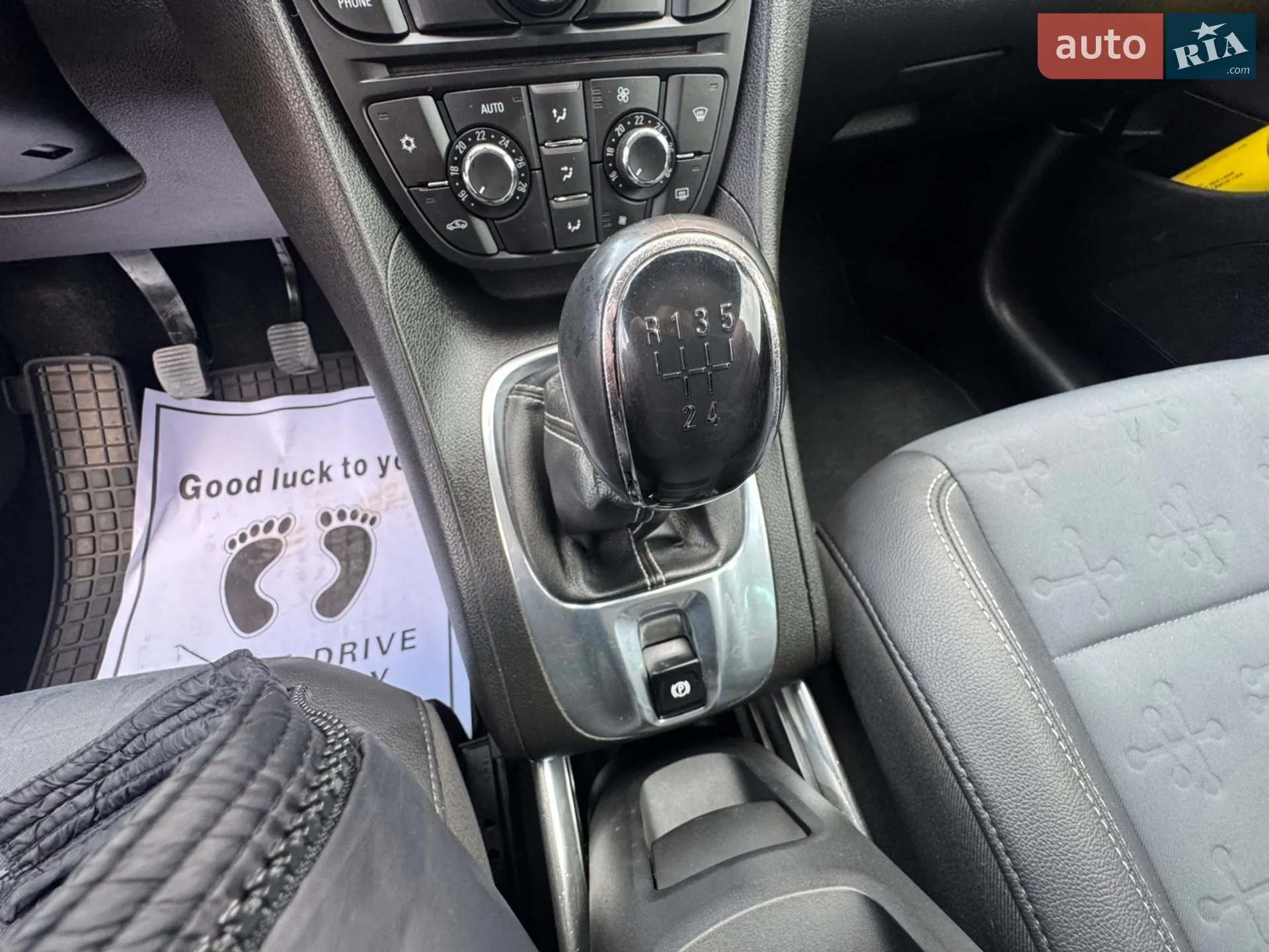 2011 Opel Meriva - мініатюра 19