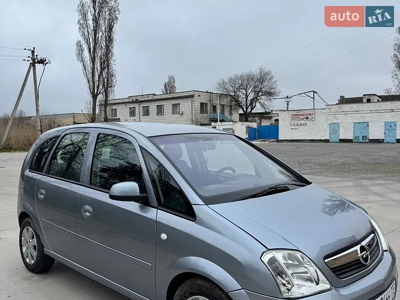 Opel Meriva 2007 VIN W0L0XCE7584052197 фото оголошення 24 з 62