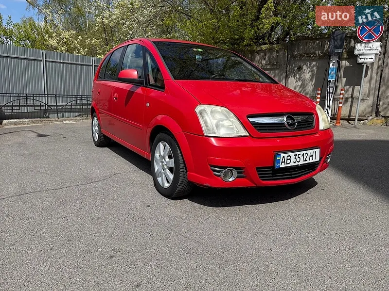 Opel Meriva
