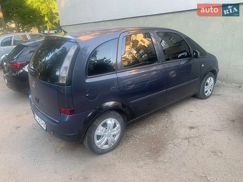 Opel Meriva