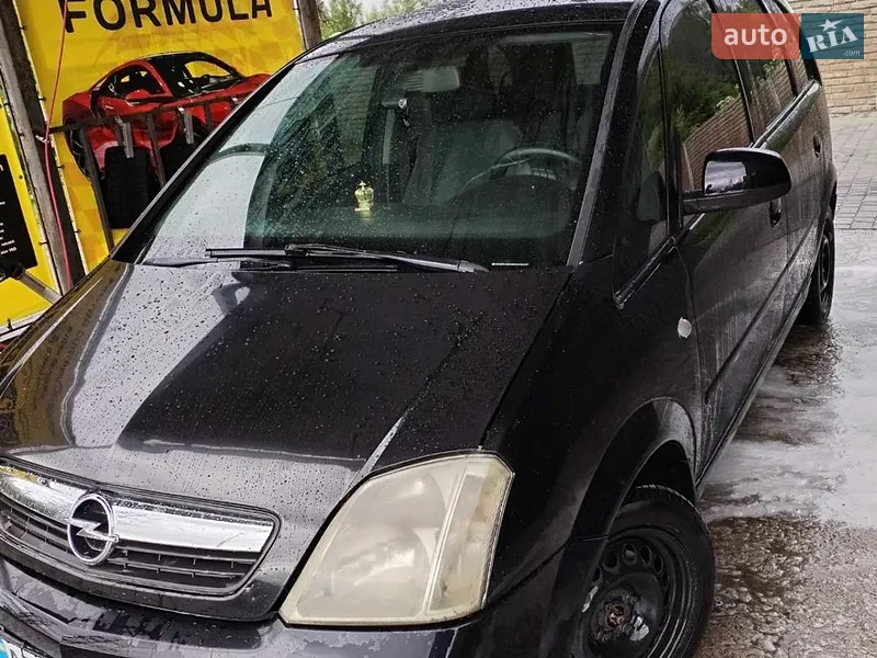Opel Meriva