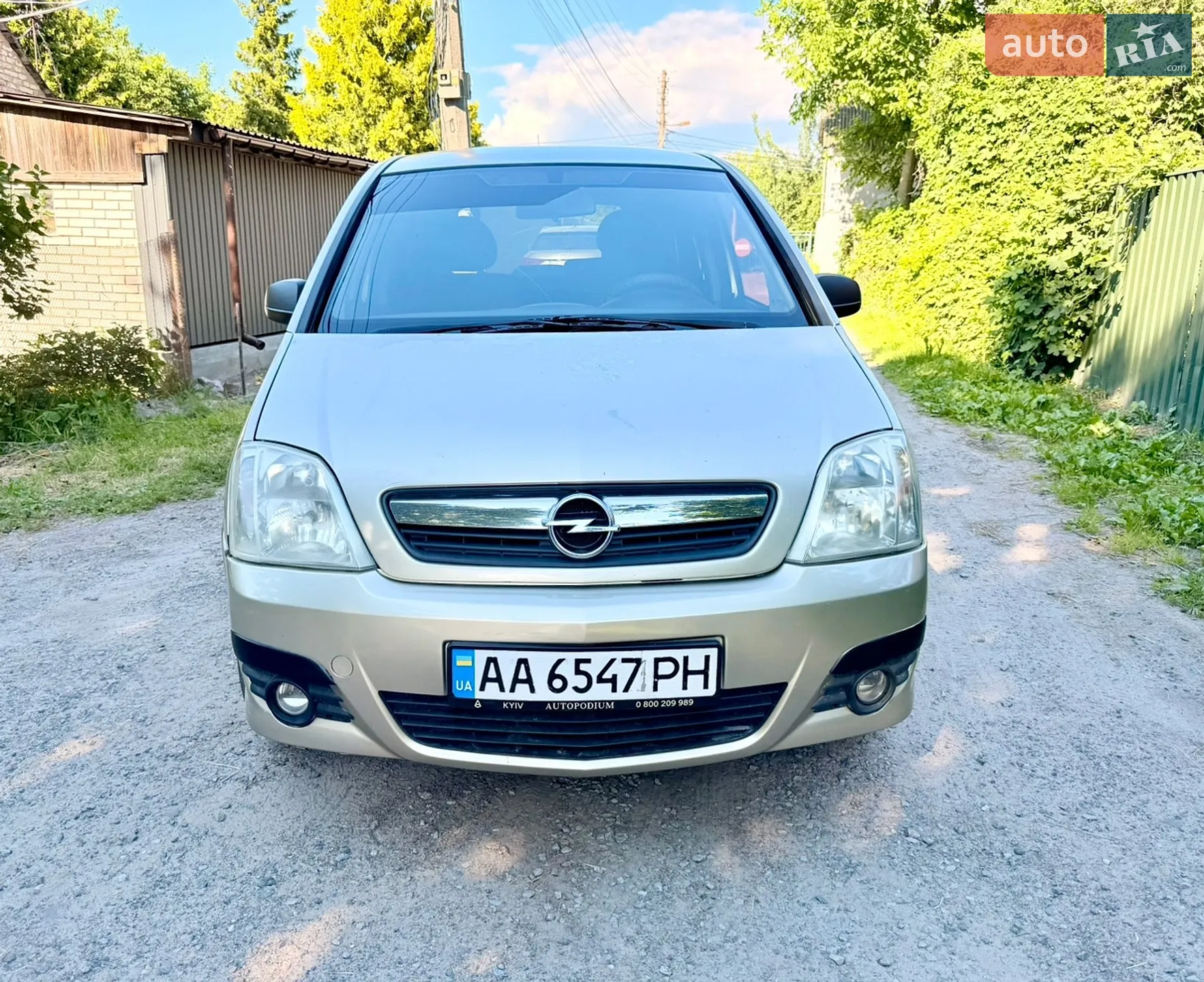 Opel Meriva 2007 VIN W0L0XCE7574450090 фото оголошення 5 з 5