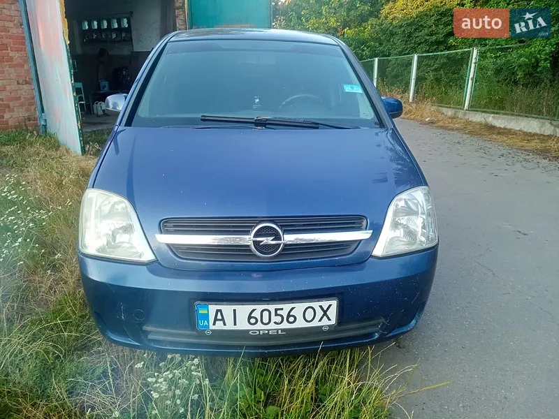 Opel Meriva