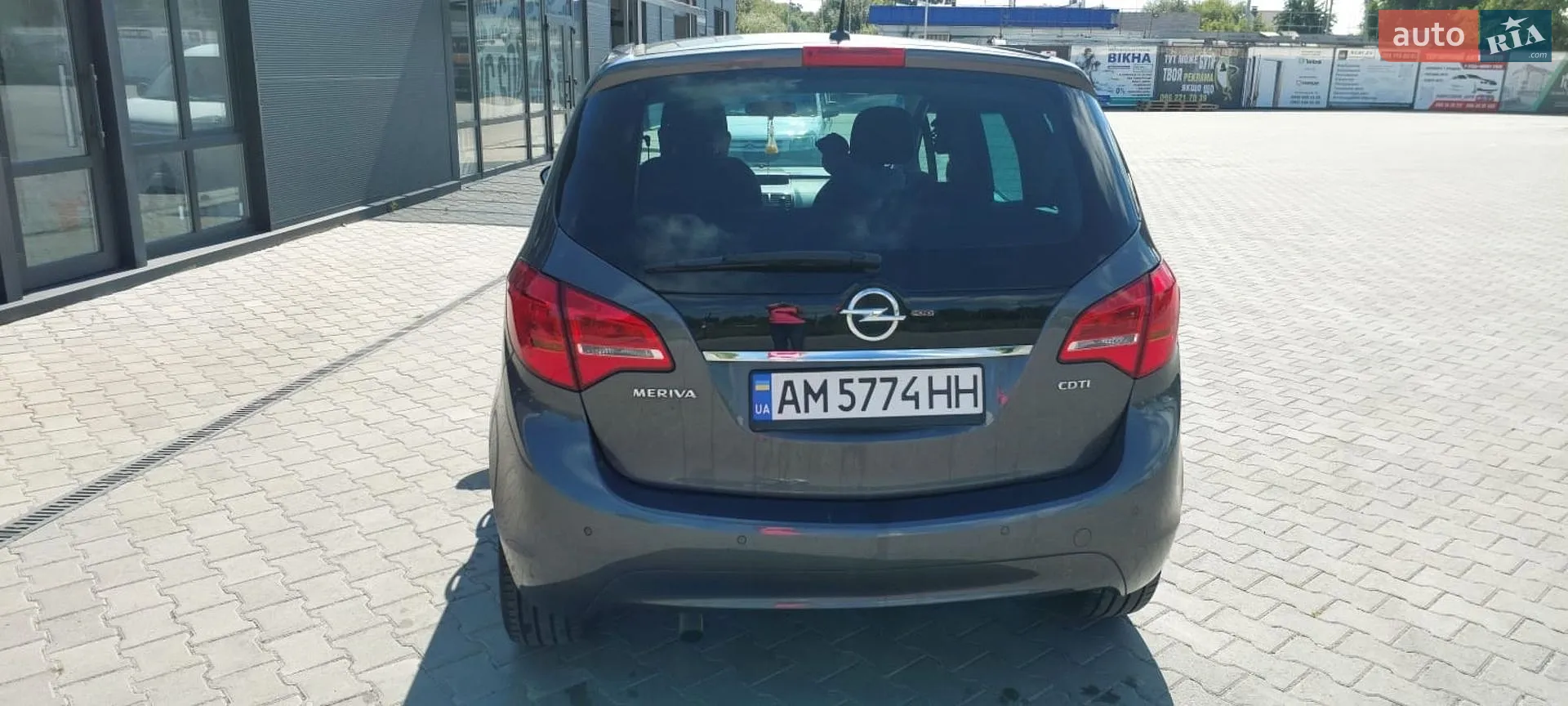 2010 Opel Meriva - мініатюра 17