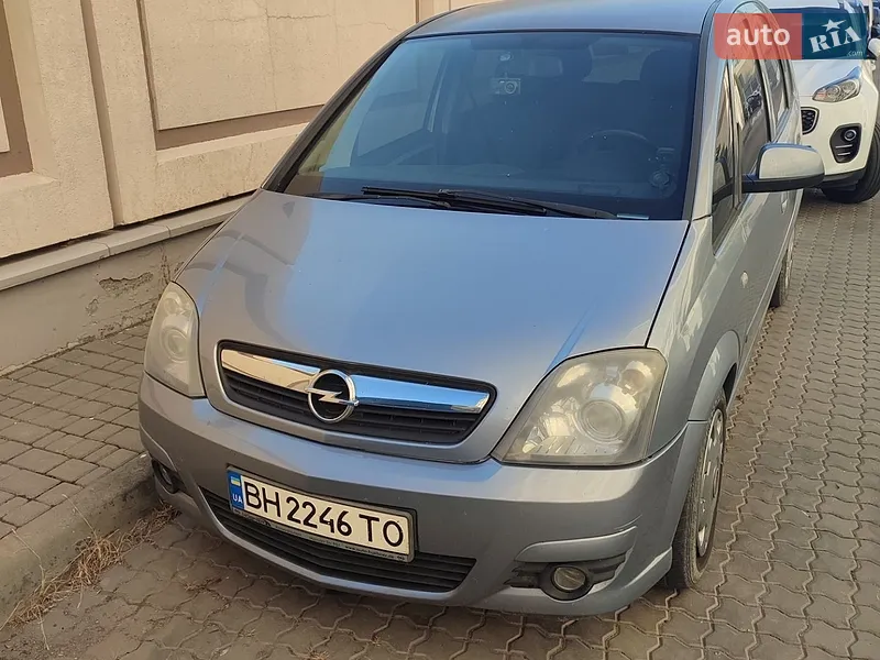 Opel Meriva