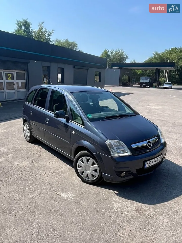2010 Opel Meriva - мініатюра 23