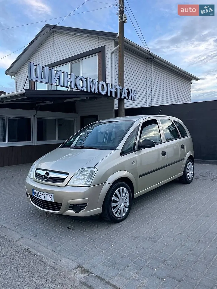 2010 Opel Meriva - мініатюра 11