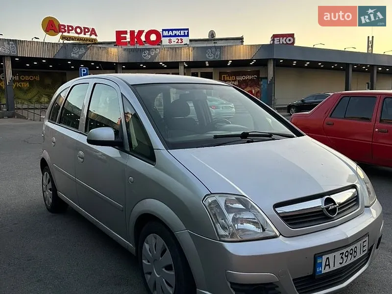 Opel Meriva