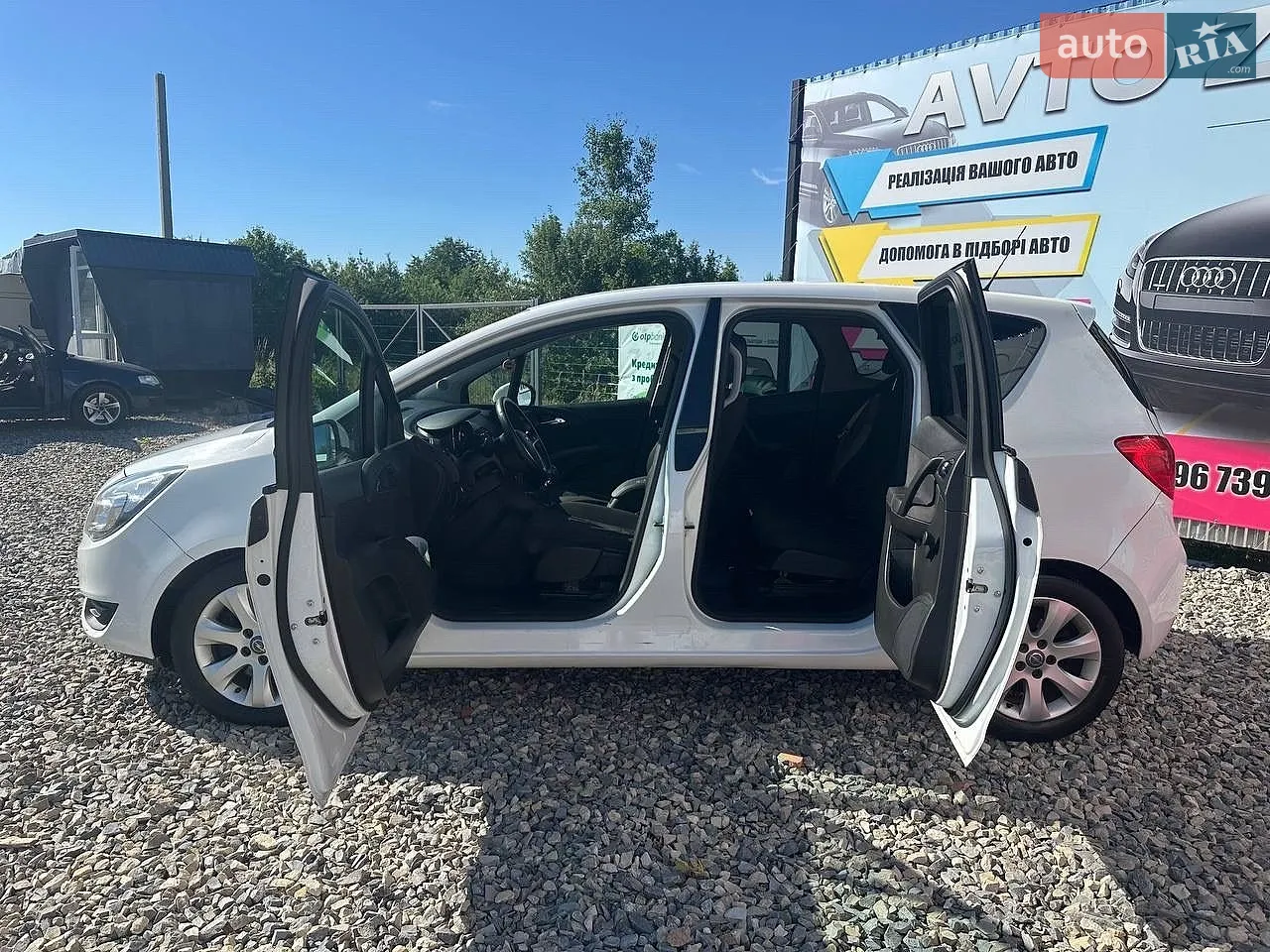 2015 Opel Meriva - мініатюра 7