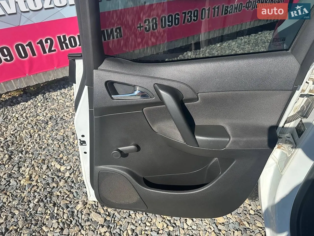 2015 Opel Meriva - мініатюра 24