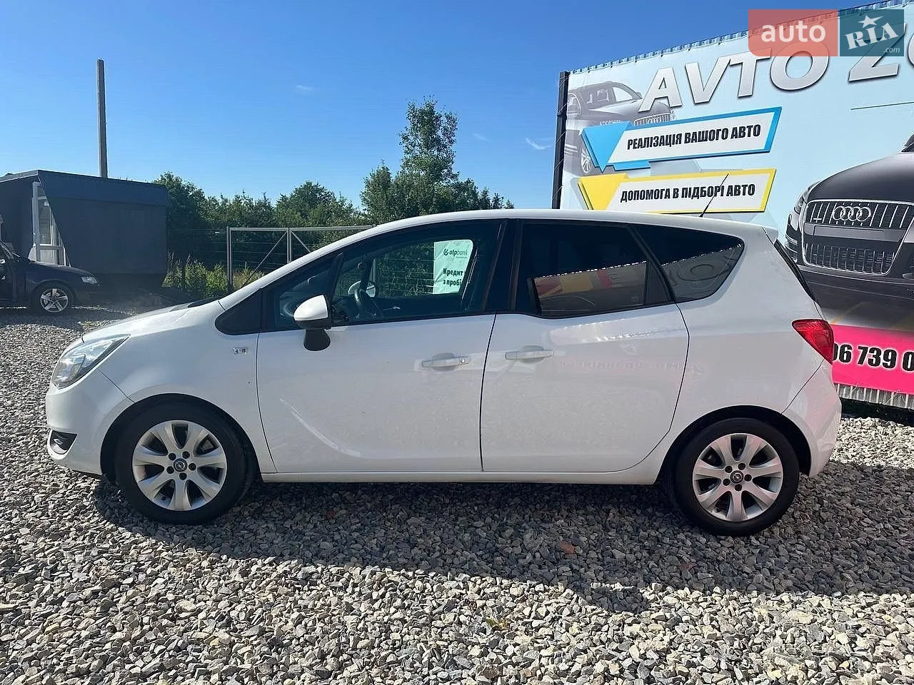 2015 Opel Meriva - мініатюра 34
