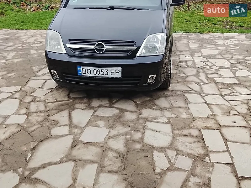 Opel Meriva