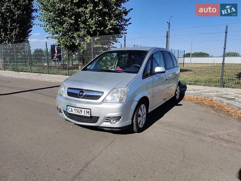 Opel Meriva