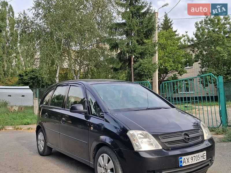 Opel Meriva