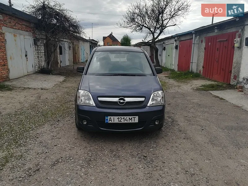 Opel Meriva