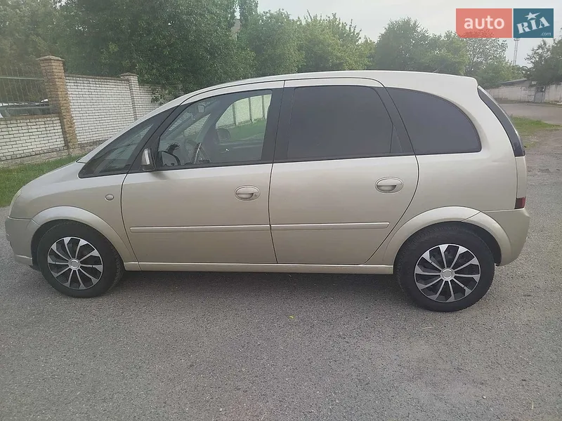 Opel Meriva