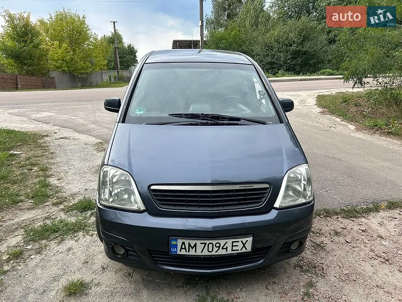 Opel Meriva