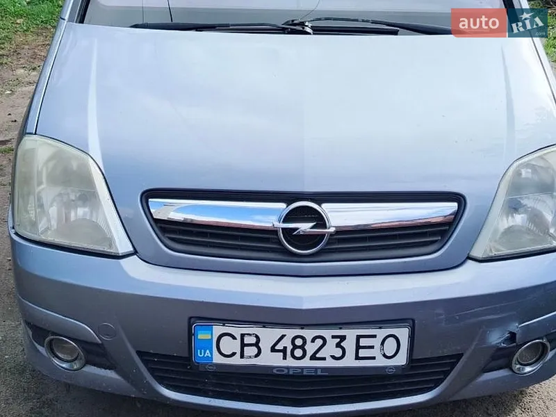 Opel Meriva