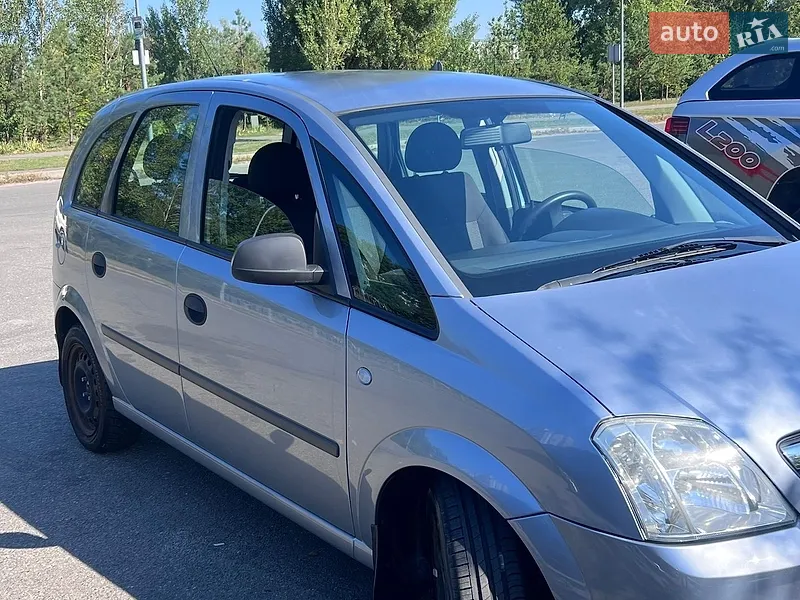 Opel Meriva