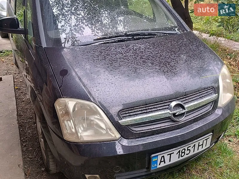 Opel Meriva