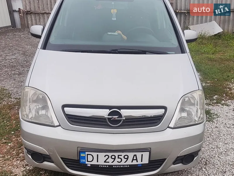 Opel Meriva