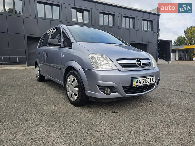 Opel Meriva