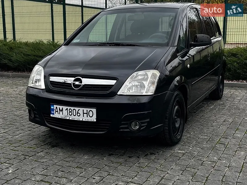 Opel Meriva